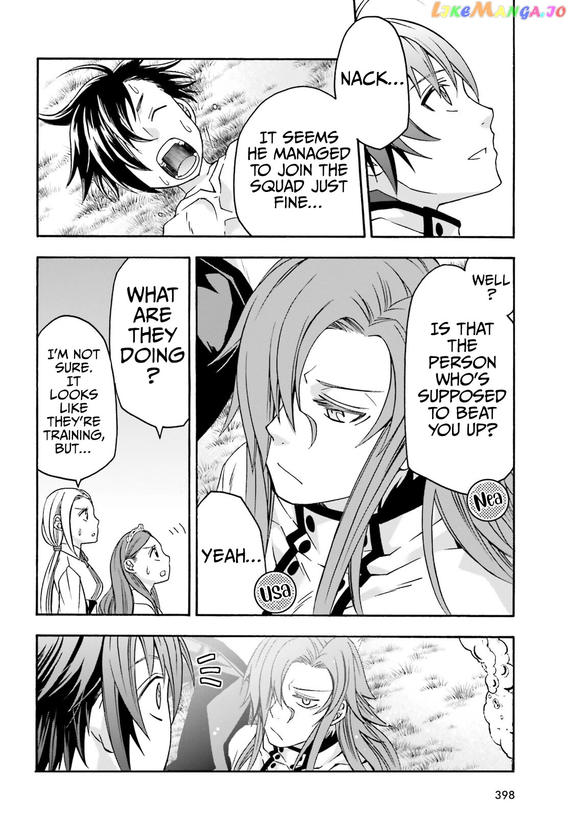 The Wrong Way To Use Healing Magic Chapter 65 - page 27