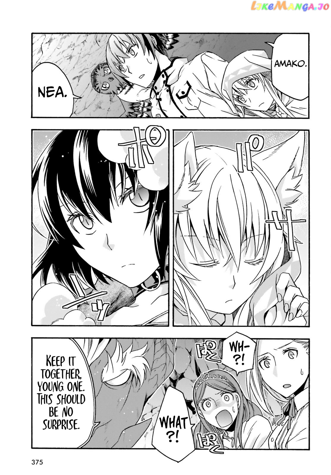 The Wrong Way To Use Healing Magic Chapter 65 - page 4