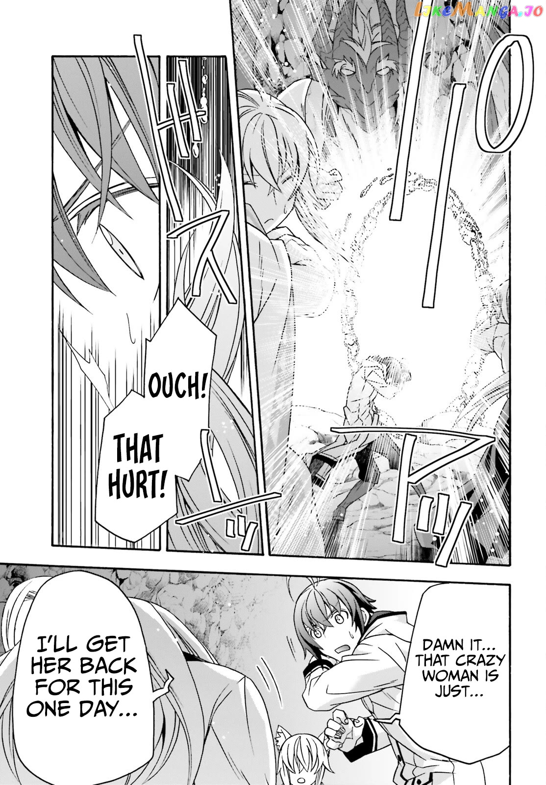 The Wrong Way To Use Healing Magic Chapter 65 - page 32
