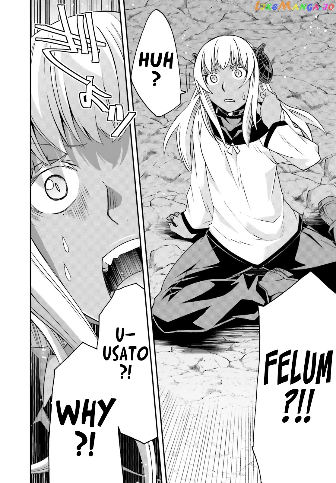 The Wrong Way To Use Healing Magic Chapter 65 - page 33