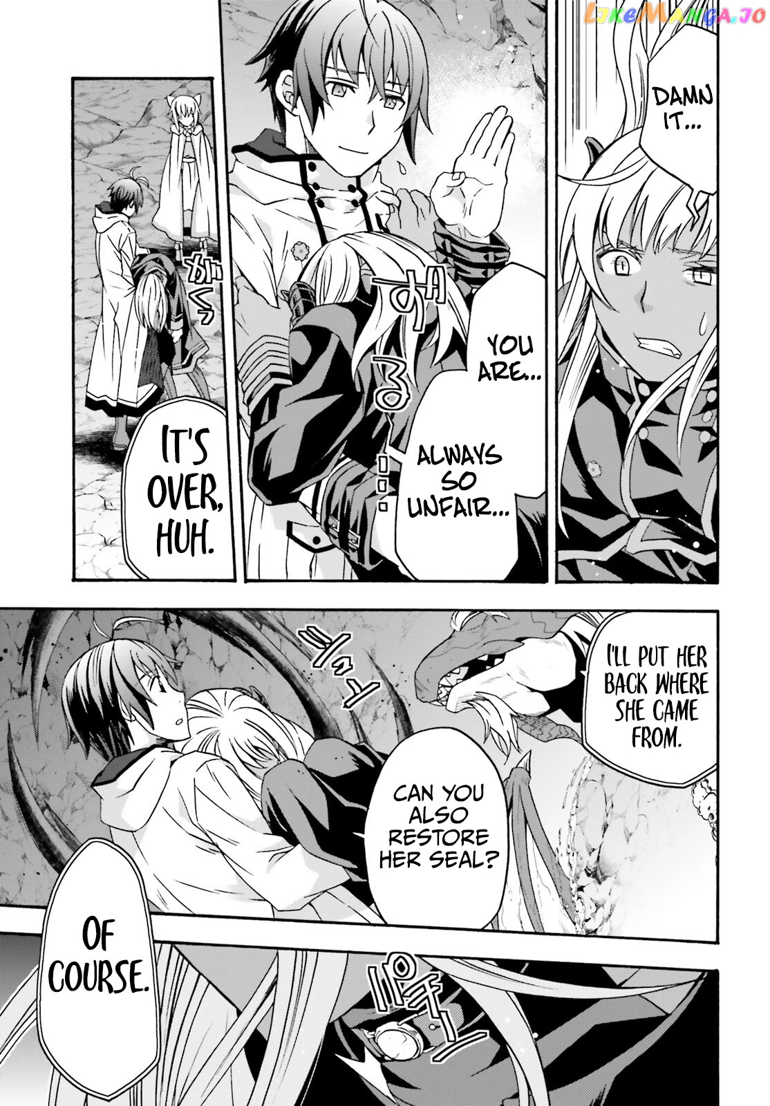 The Wrong Way To Use Healing Magic Chapter 65 - page 40