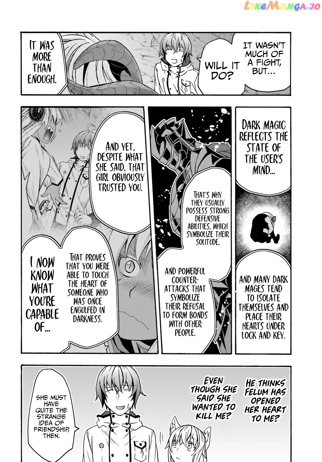 The Wrong Way To Use Healing Magic Chapter 65 - page 43