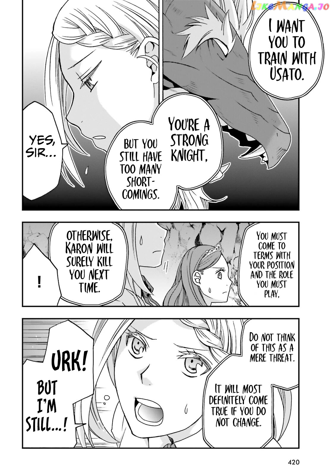The Wrong Way To Use Healing Magic Chapter 65 - page 49