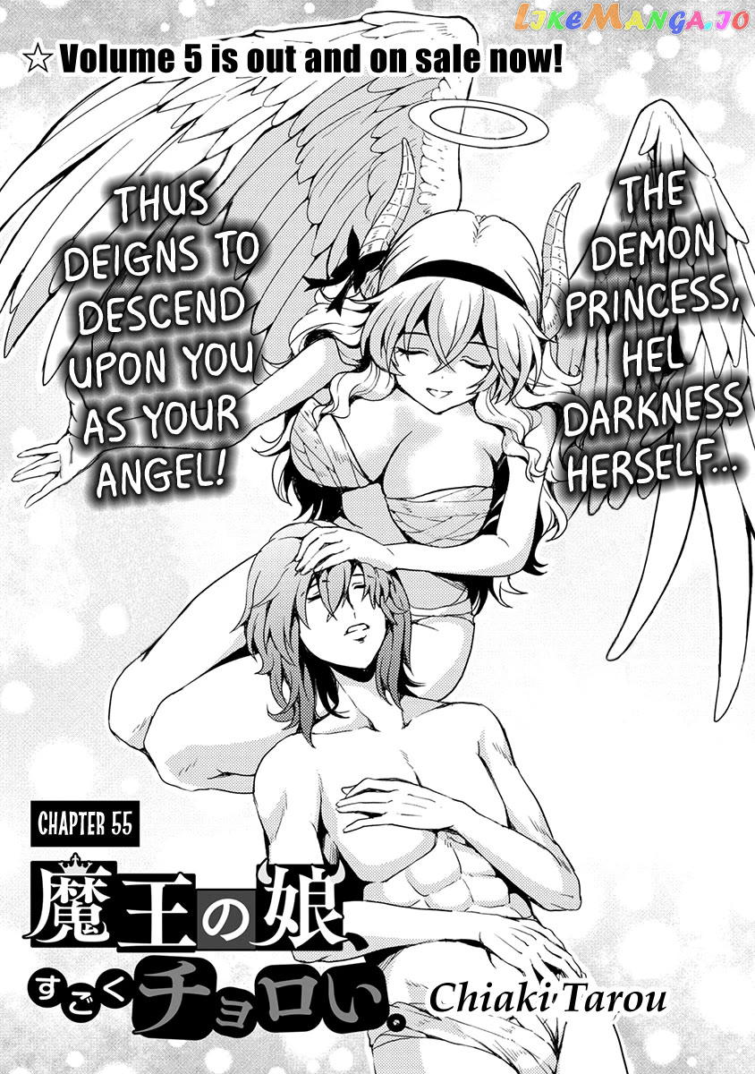 The Demon King’s Daughter Is Way Too Easy Chapter 55 - page 2