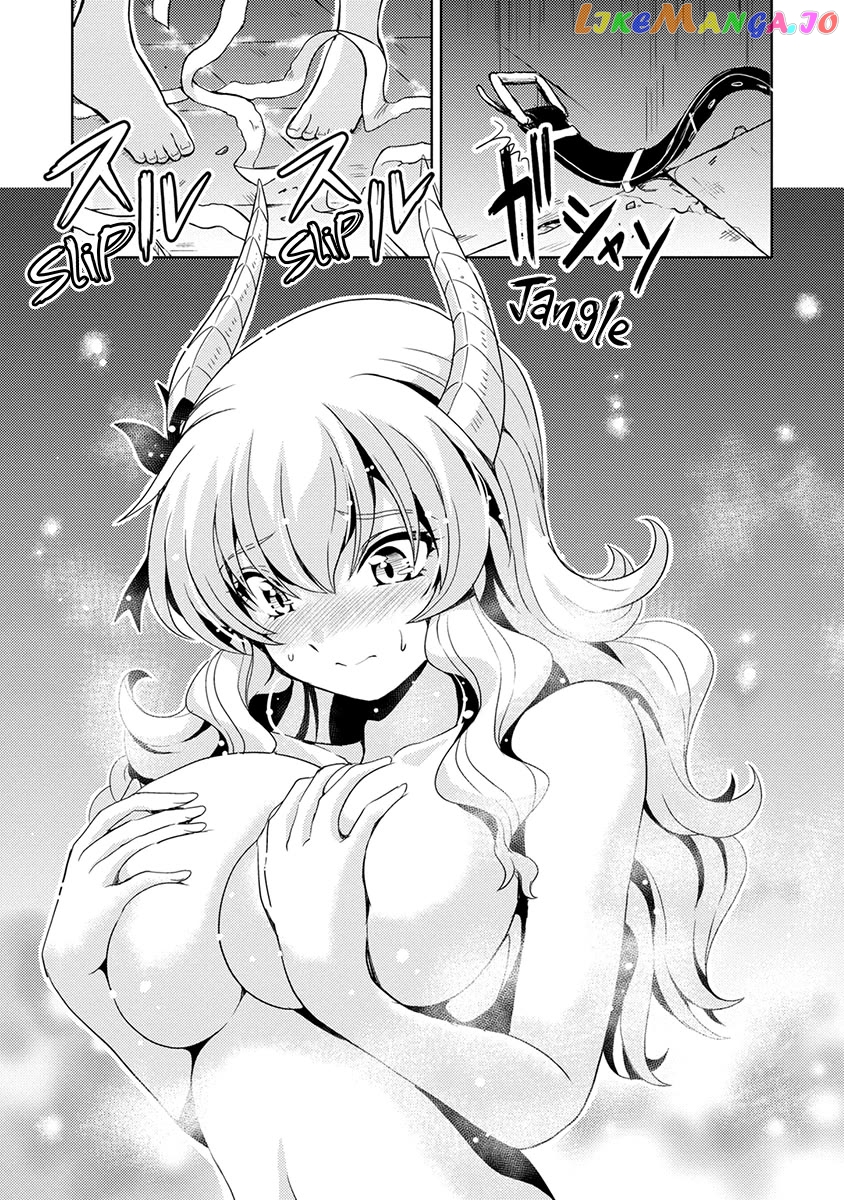 The Demon King’s Daughter Is Way Too Easy Chapter 55 - page 10
