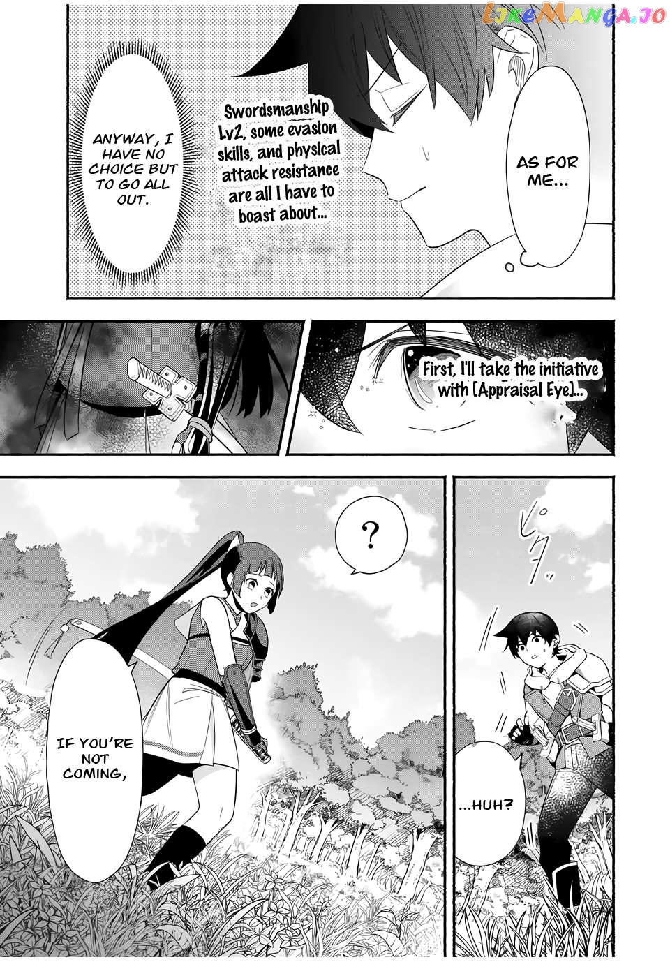 Eldias Lord: Conquer the Seven Dungeons With the Ultimate Skill of Never Dying Given to You by the Goddess. Chapter 20 - page 5