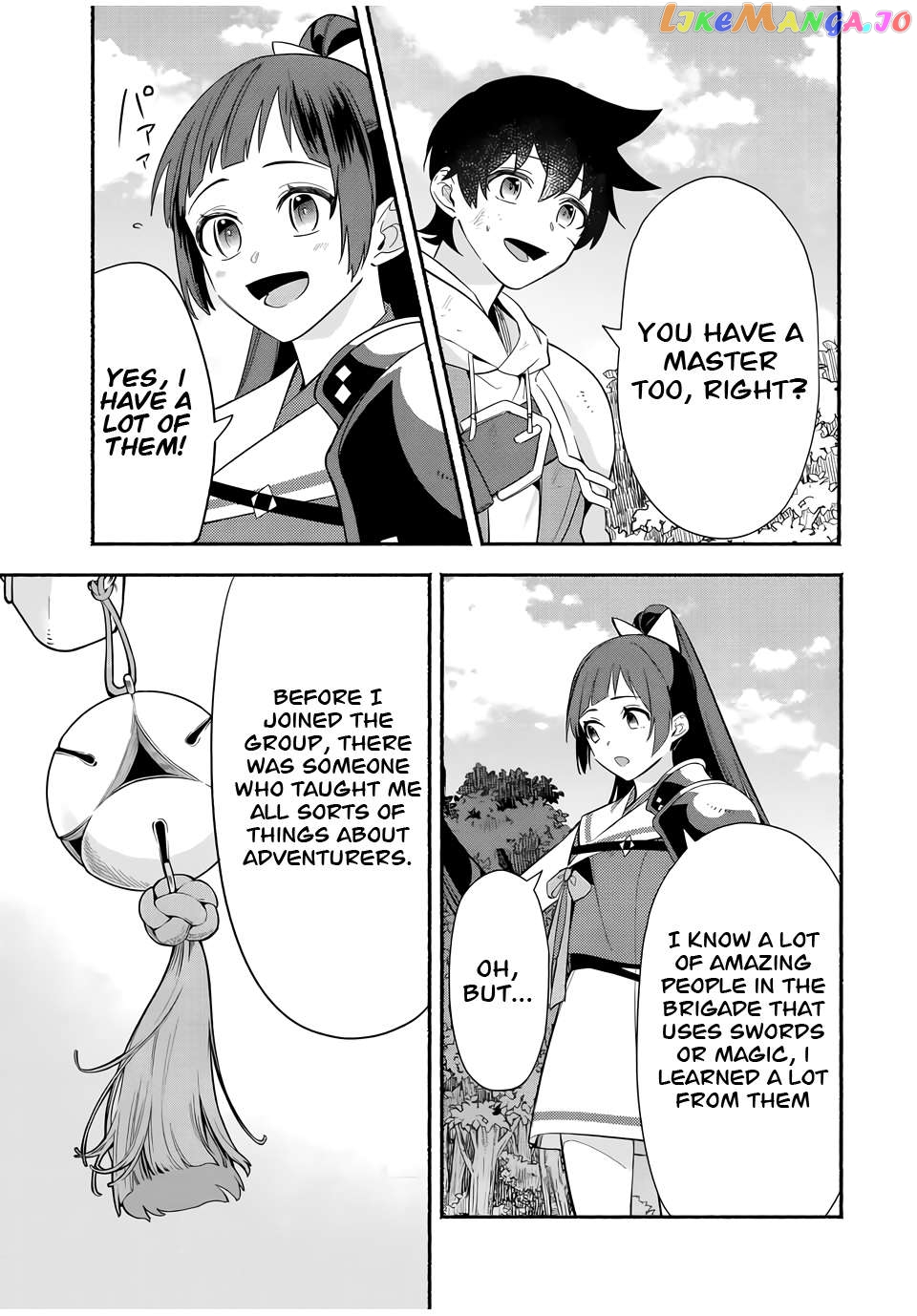 Eldias Lord: Conquer the Seven Dungeons With the Ultimate Skill of Never Dying Given to You by the Goddess. Chapter 22 - page 3