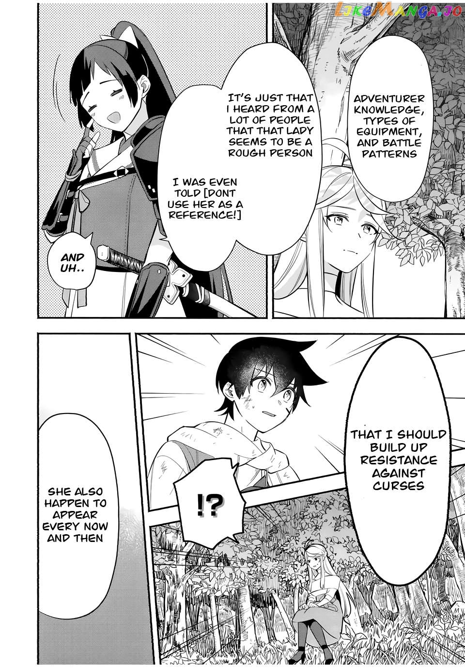 Eldias Lord: Conquer the Seven Dungeons With the Ultimate Skill of Never Dying Given to You by the Goddess. Chapter 22 - page 6