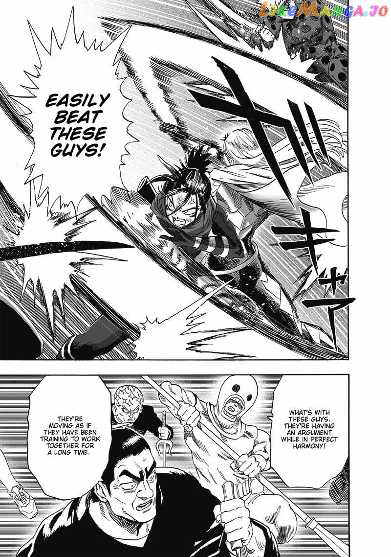 Onepunch-Man Chapter 198 - page 12