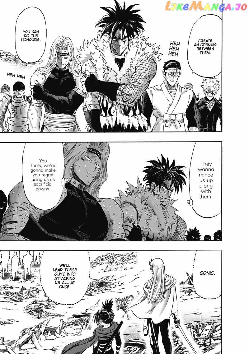 Onepunch-Man Chapter 198 - page 4