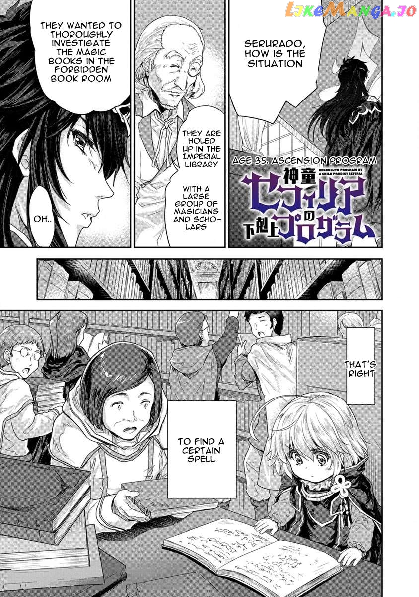 Gekokujyo Program By A Child Prodigy Sefiria Chapter 35 - page 1