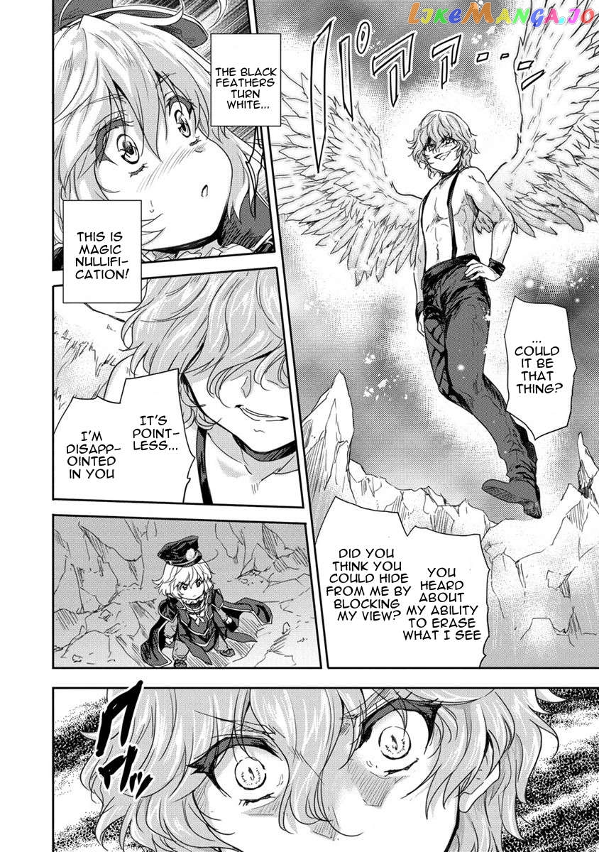 Gekokujyo Program By A Child Prodigy Sefiria Chapter 35 - page 12