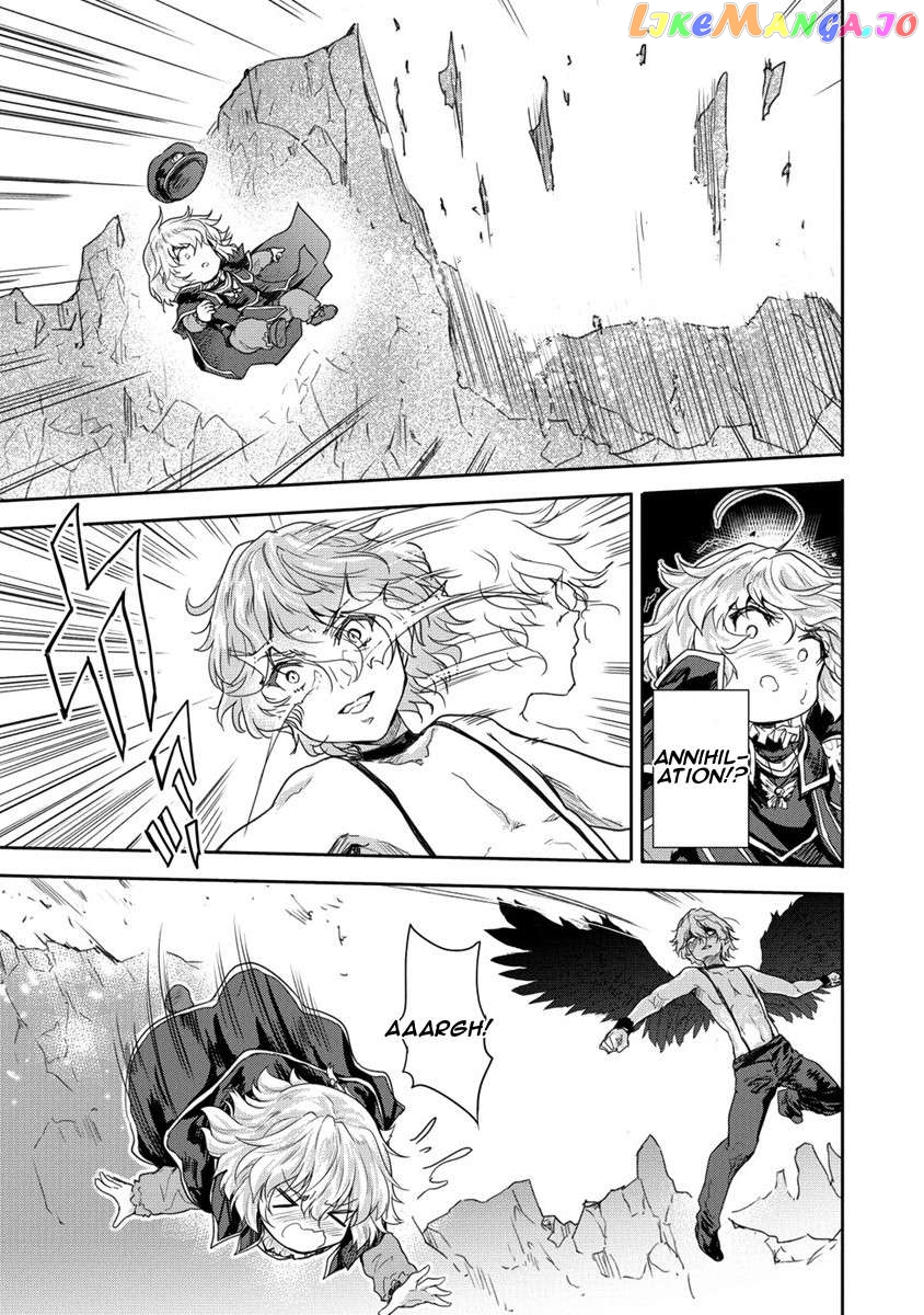Gekokujyo Program By A Child Prodigy Sefiria Chapter 35 - page 13