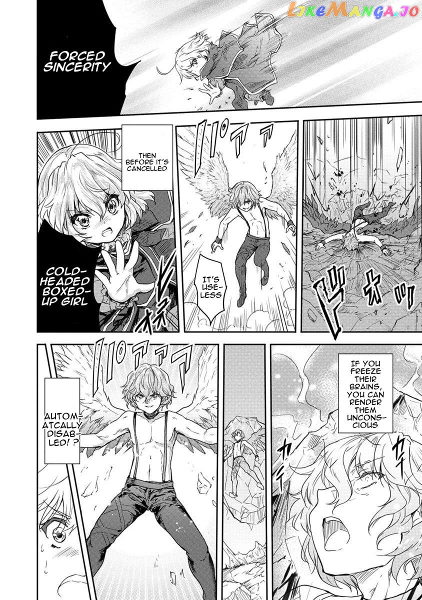 Gekokujyo Program By A Child Prodigy Sefiria Chapter 35 - page 14