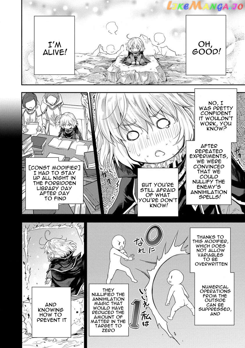 Gekokujyo Program By A Child Prodigy Sefiria Chapter 35 - page 19