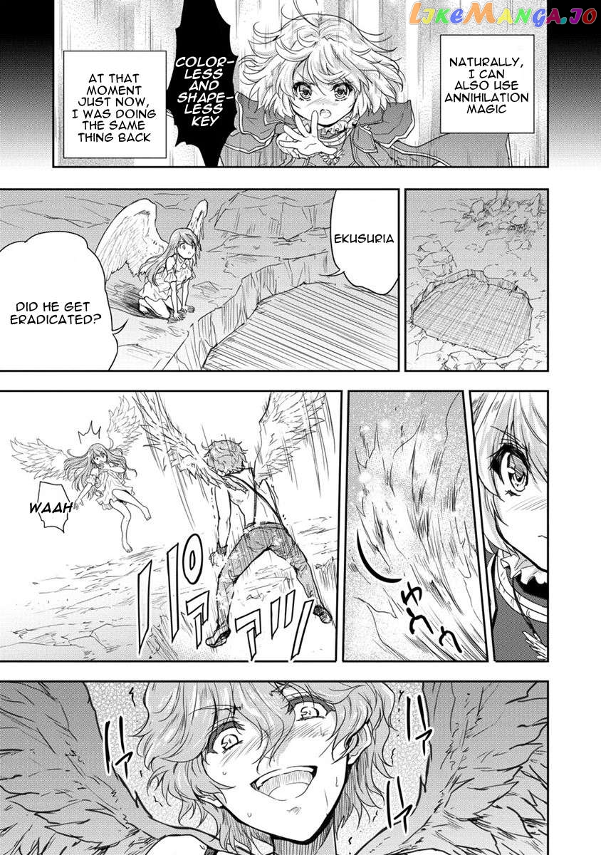 Gekokujyo Program By A Child Prodigy Sefiria Chapter 35 - page 20