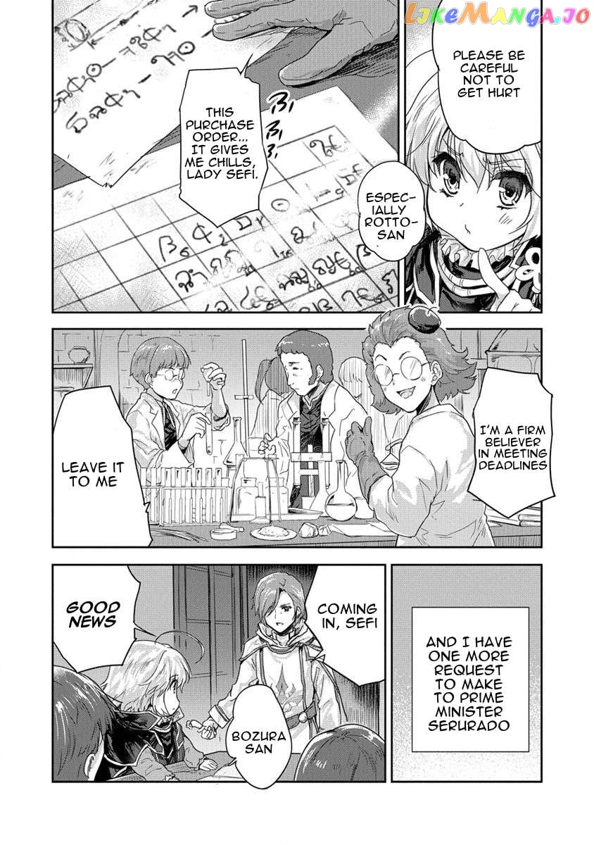 Gekokujyo Program By A Child Prodigy Sefiria Chapter 35 - page 3