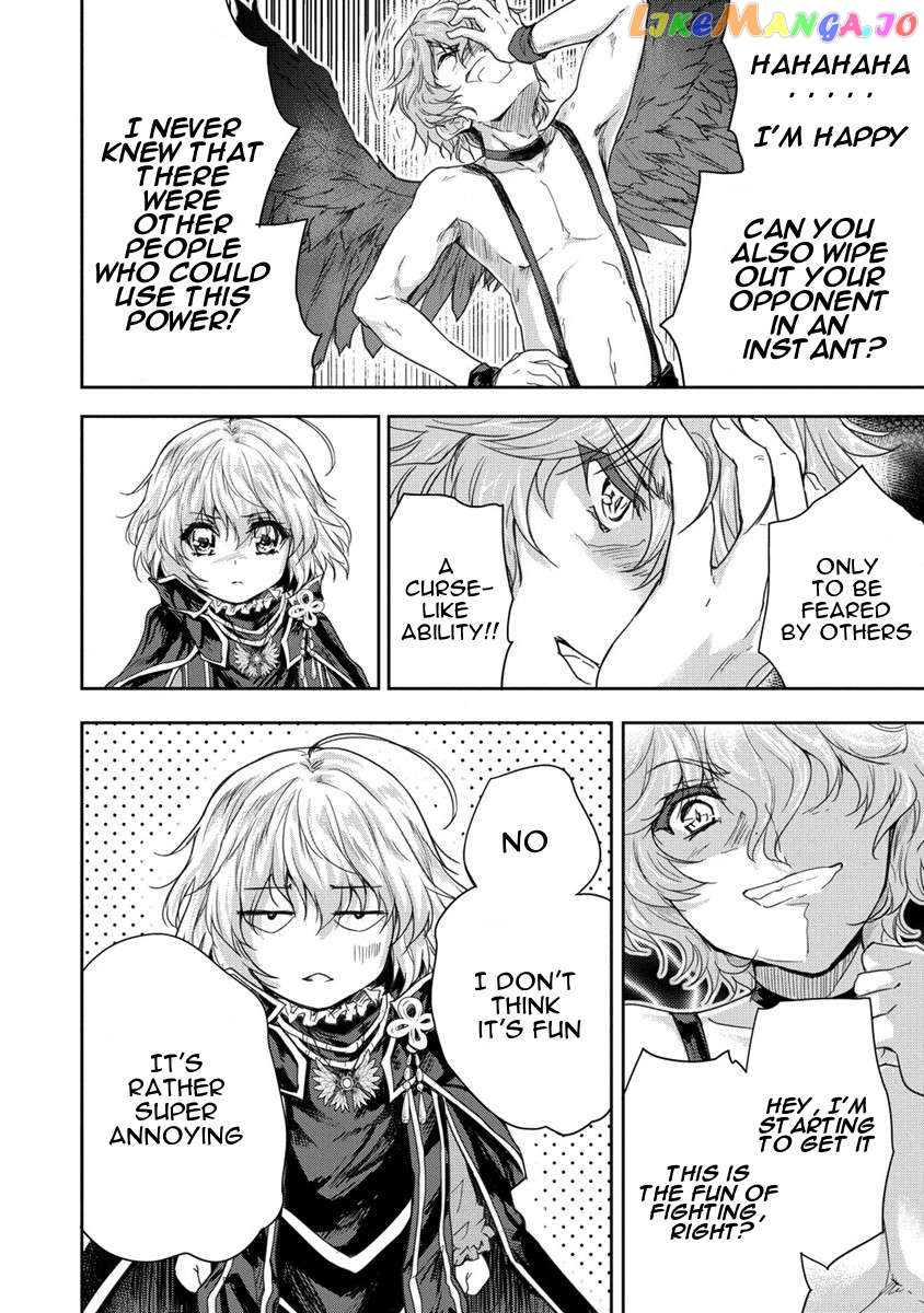 Gekokujyo Program By A Child Prodigy Sefiria Chapter 35 - page 21