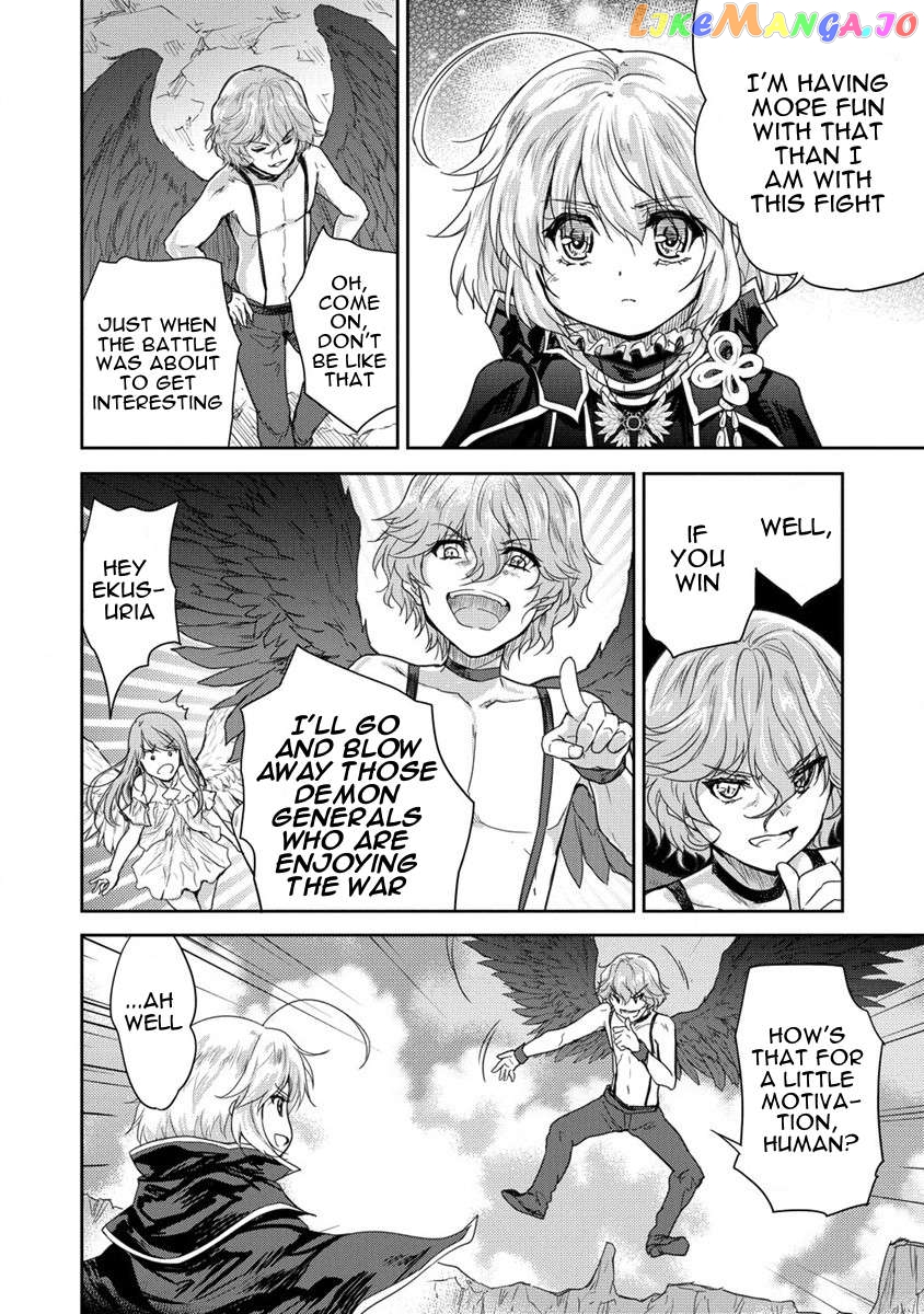 Gekokujyo Program By A Child Prodigy Sefiria Chapter 35 - page 23