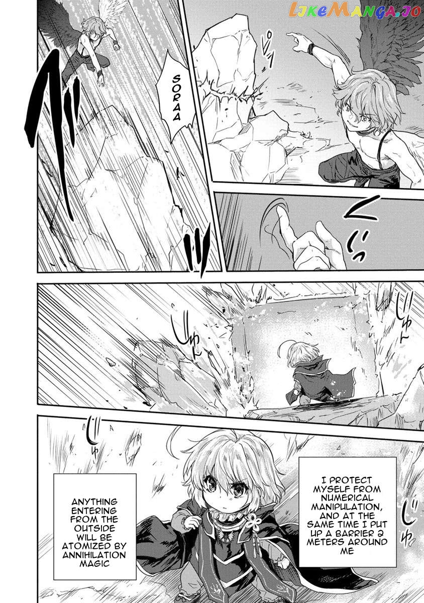 Gekokujyo Program By A Child Prodigy Sefiria Chapter 35 - page 25