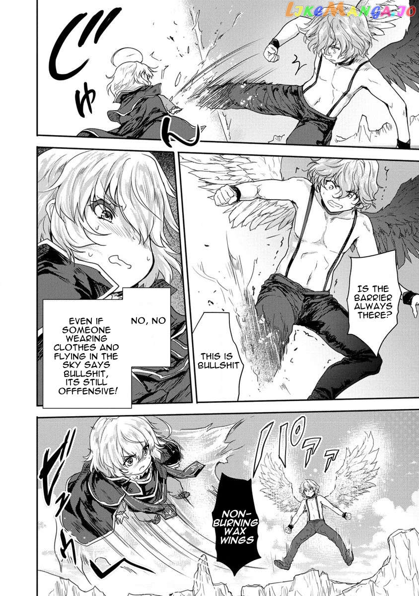 Gekokujyo Program By A Child Prodigy Sefiria Chapter 35 - page 27