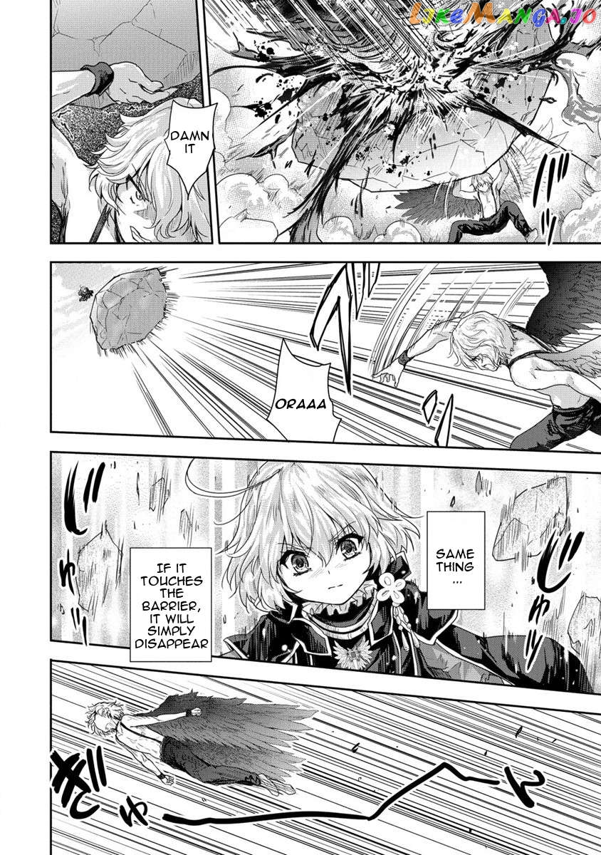 Gekokujyo Program By A Child Prodigy Sefiria Chapter 35 - page 30