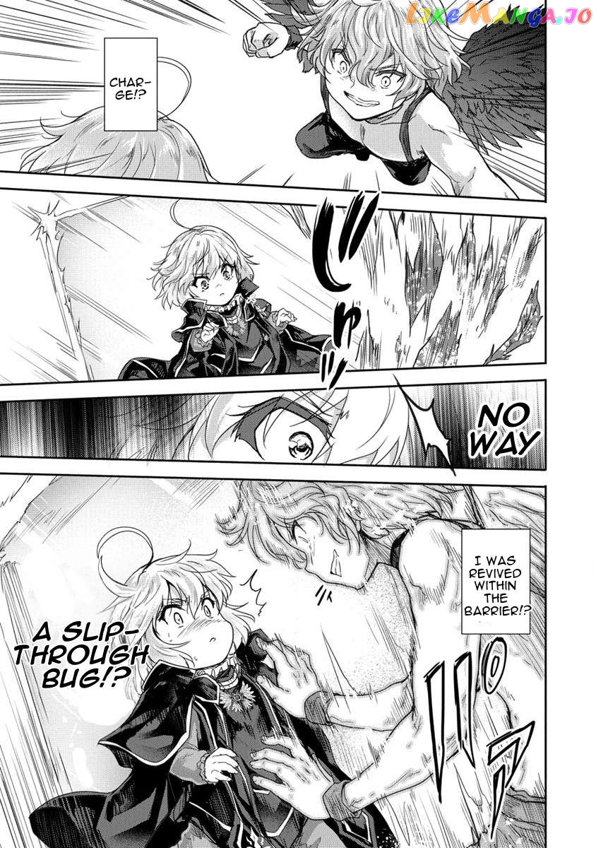 Gekokujyo Program By A Child Prodigy Sefiria Chapter 35 - page 31