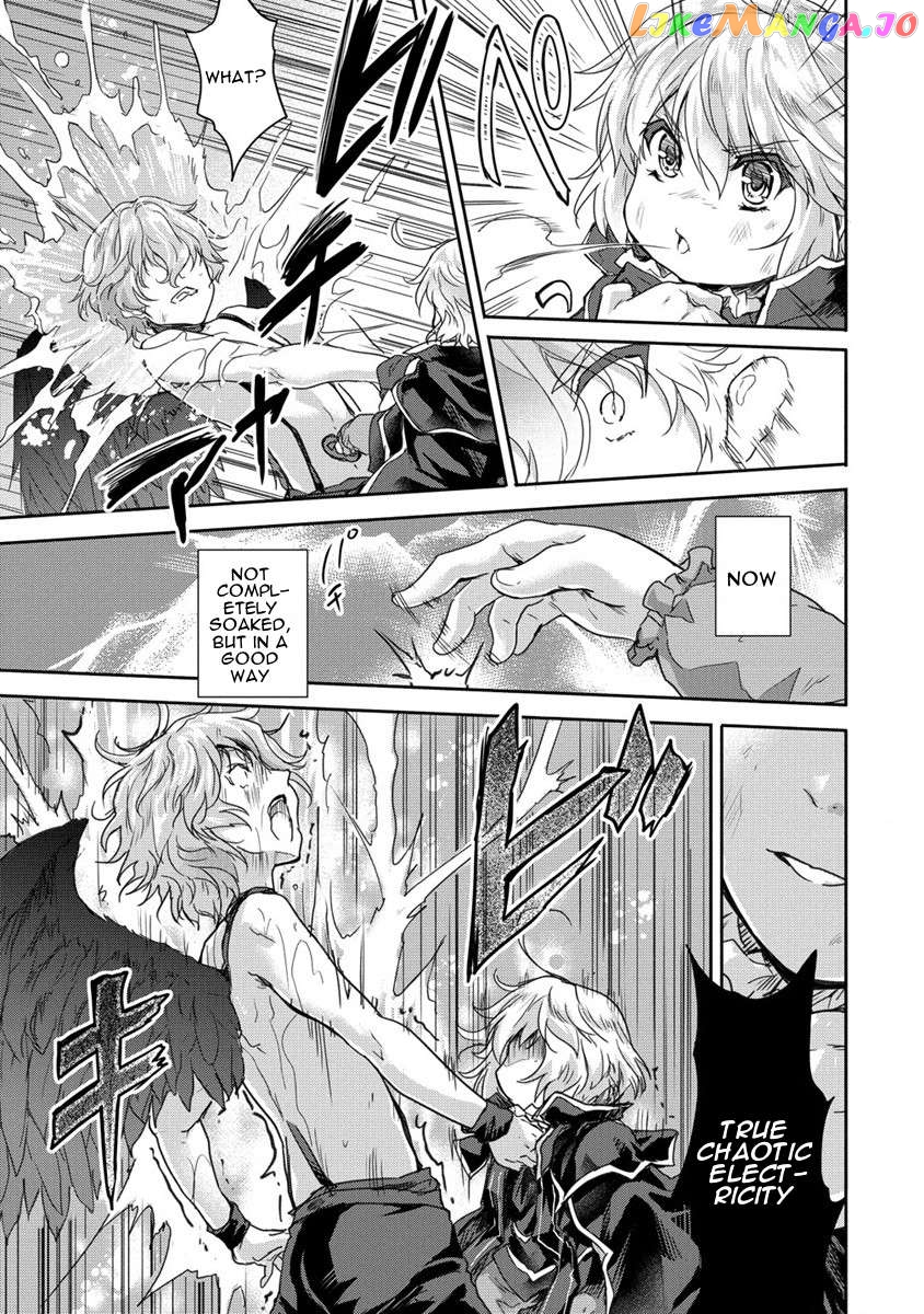 Gekokujyo Program By A Child Prodigy Sefiria Chapter 35 - page 33