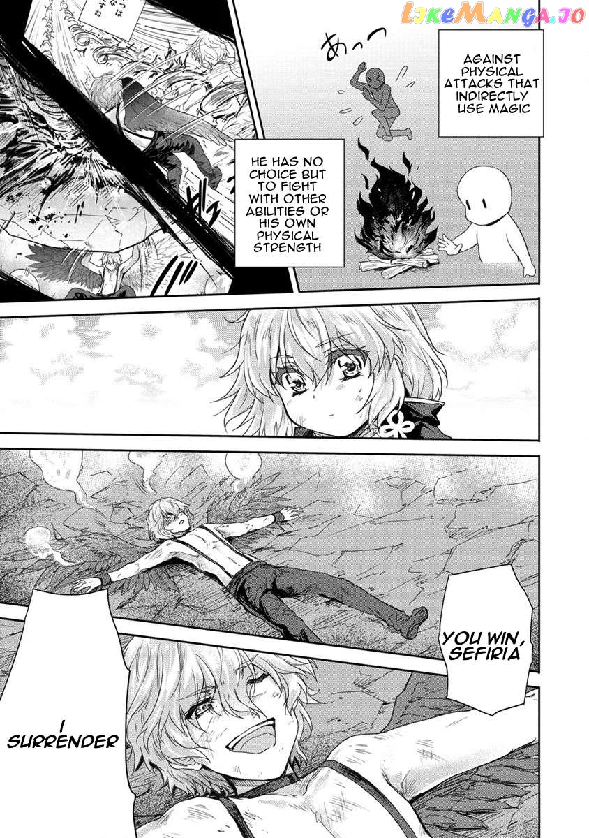 Gekokujyo Program By A Child Prodigy Sefiria Chapter 35 - page 35