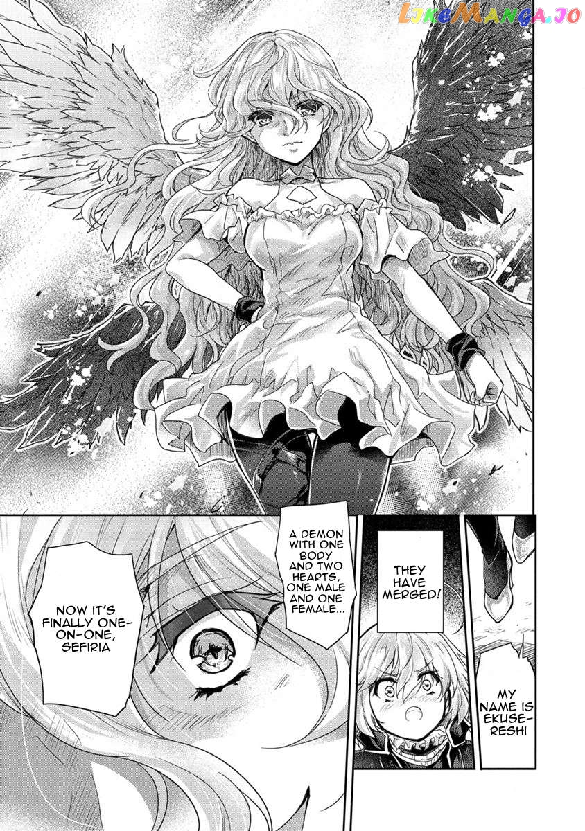 Gekokujyo Program By A Child Prodigy Sefiria Chapter 35 - page 39