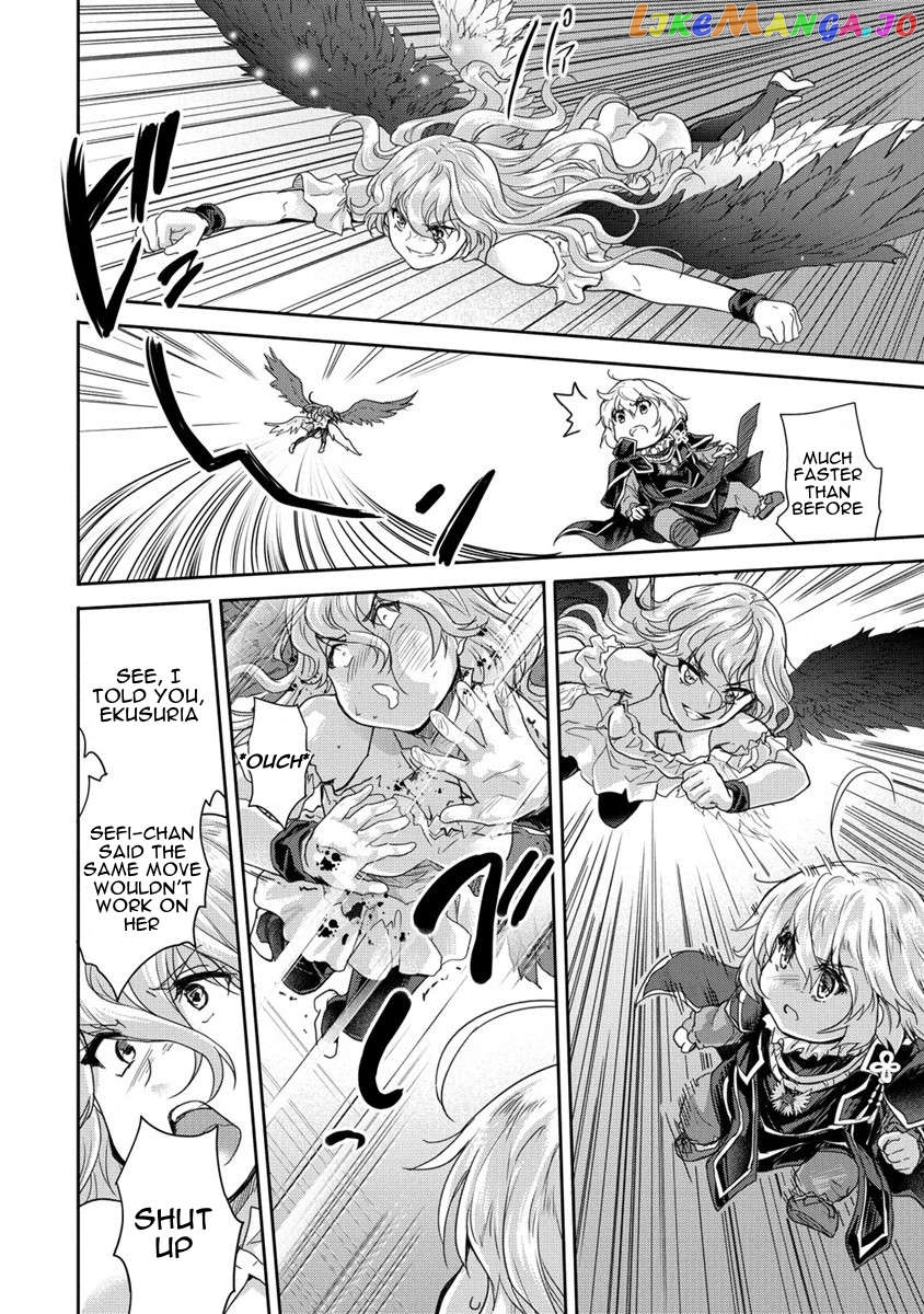 Gekokujyo Program By A Child Prodigy Sefiria Chapter 35 - page 40