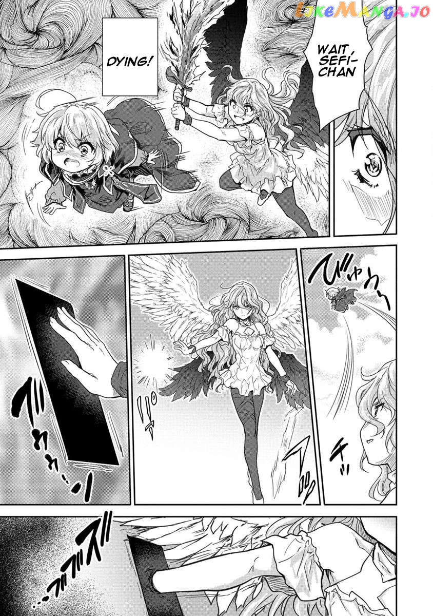 Gekokujyo Program By A Child Prodigy Sefiria Chapter 35 - page 45