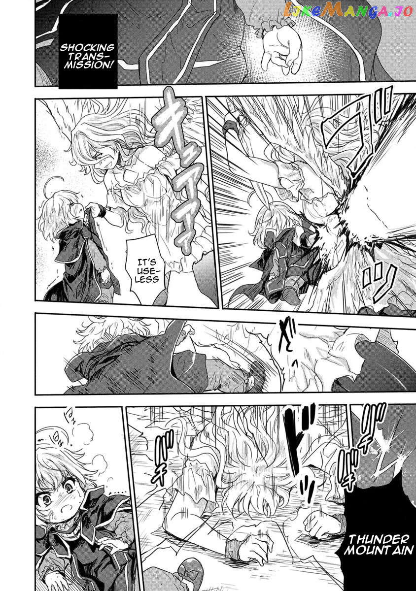 Gekokujyo Program By A Child Prodigy Sefiria Chapter 35 - page 48