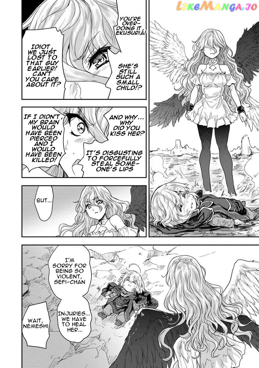 Gekokujyo Program By A Child Prodigy Sefiria Chapter 35 - page 50