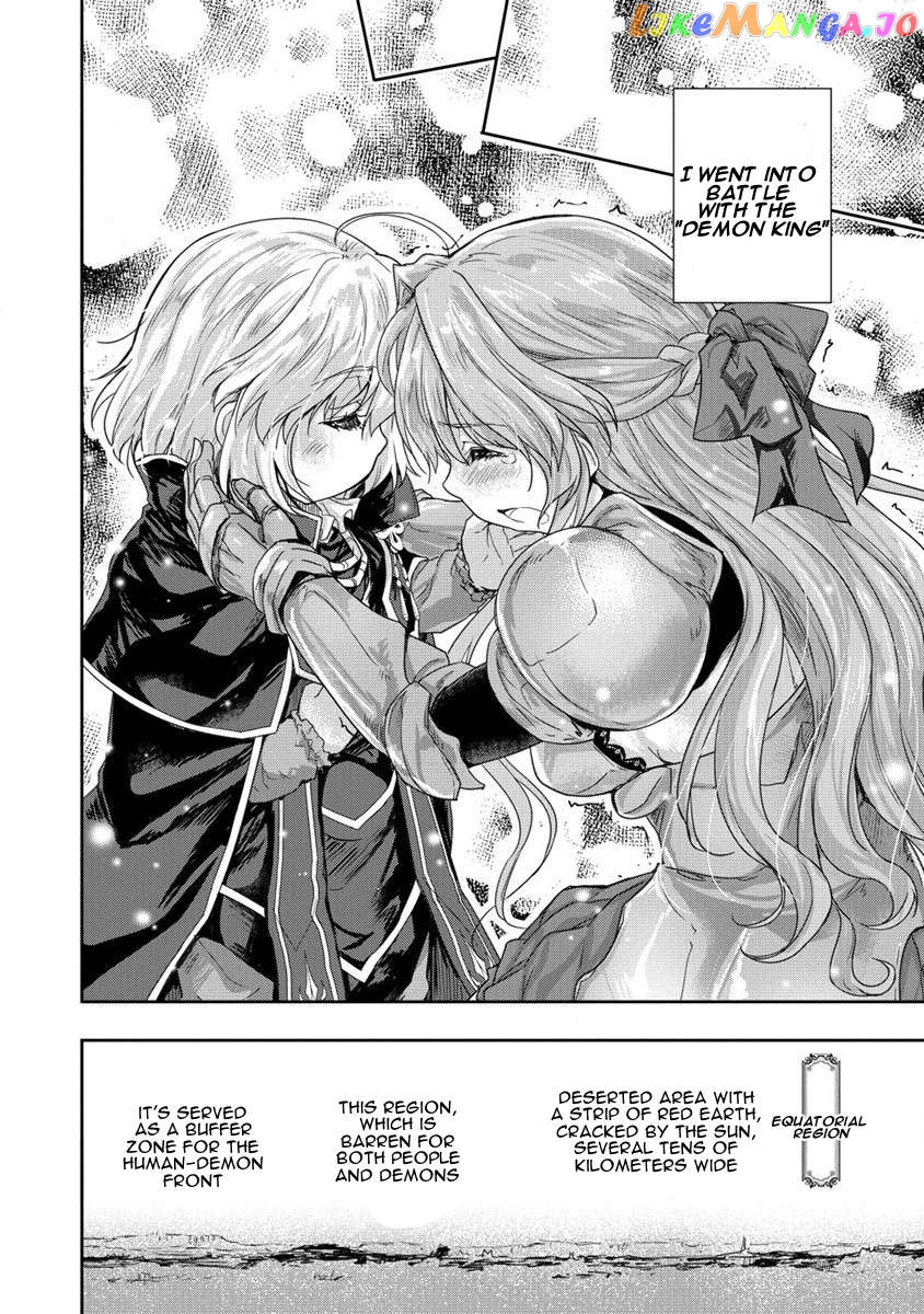 Gekokujyo Program By A Child Prodigy Sefiria Chapter 35 - page 6