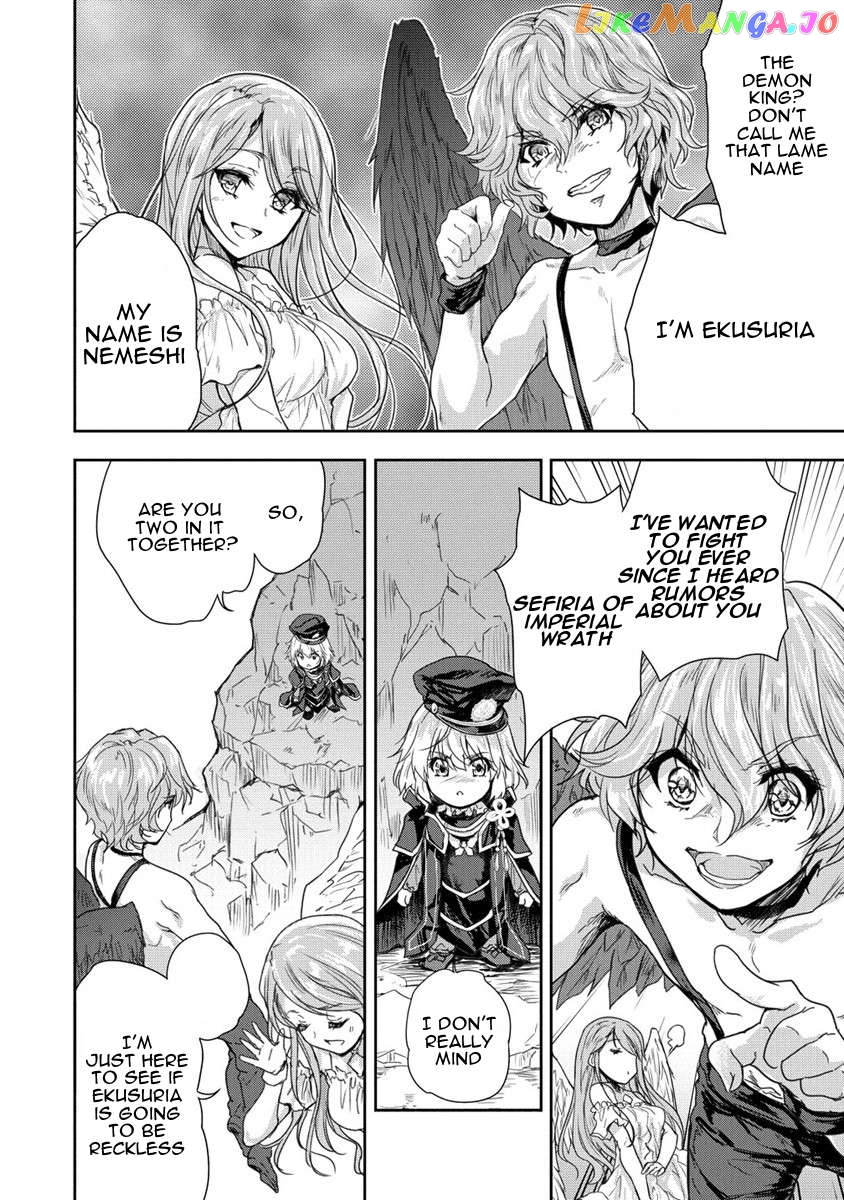 Gekokujyo Program By A Child Prodigy Sefiria Chapter 35 - page 8