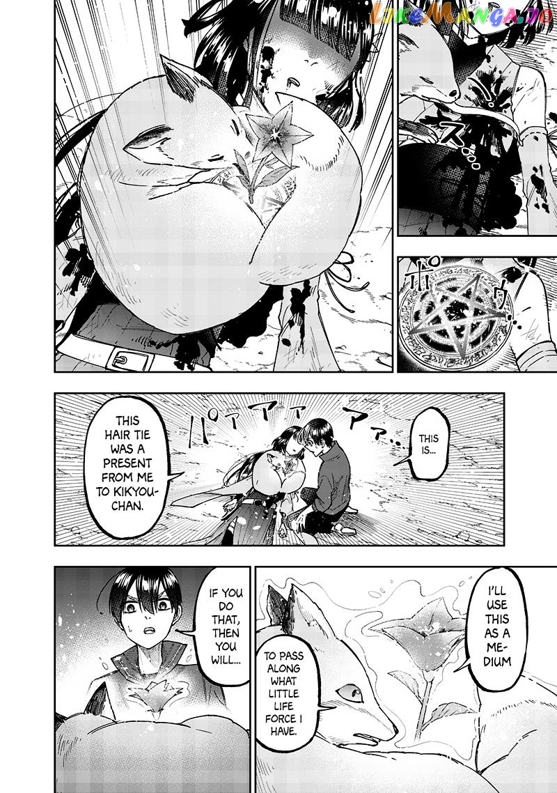 The Savior <<Messiah>> ~The former hero who saved another world beats the real world full of monsters~ Chapter 28 - page 18