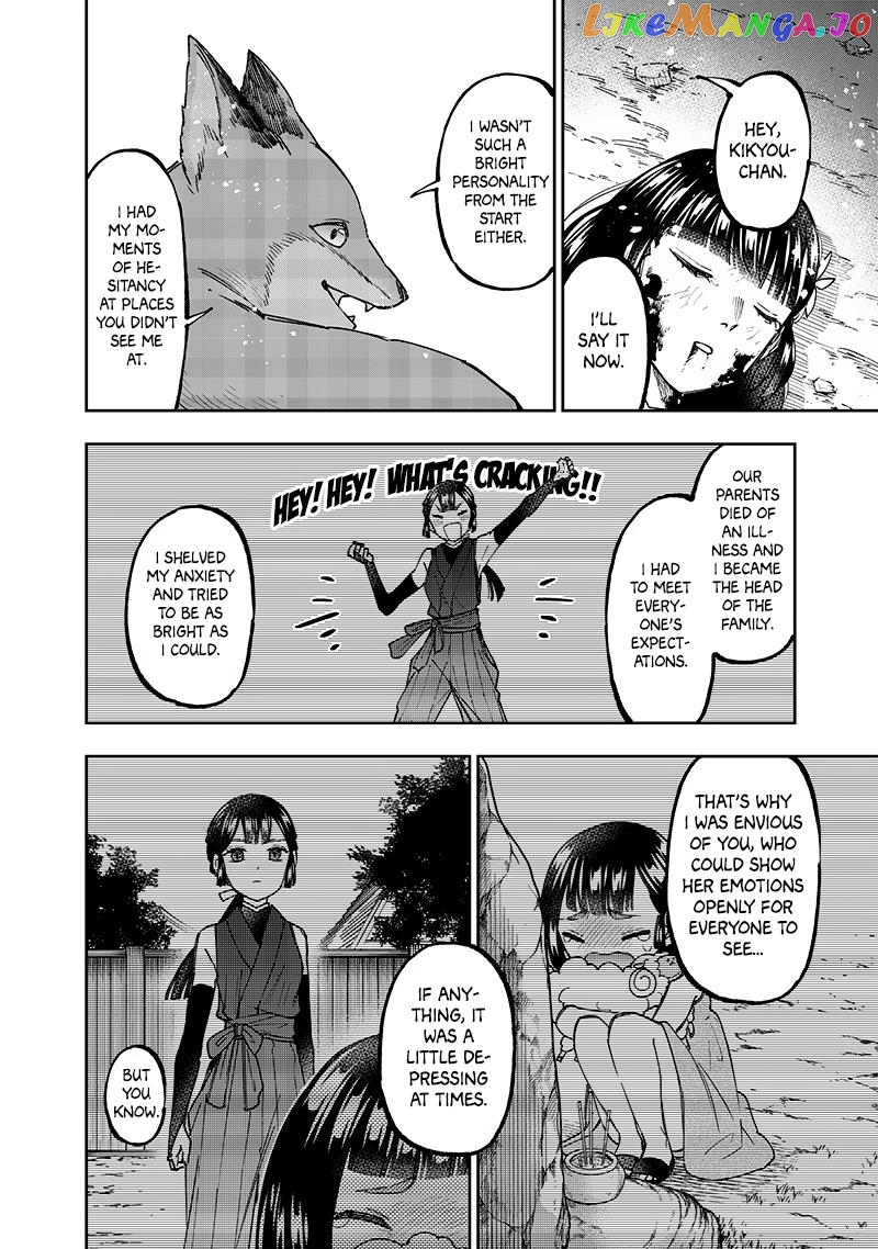 The Savior <<Messiah>> ~The former hero who saved another world beats the real world full of monsters~ Chapter 28 - page 22