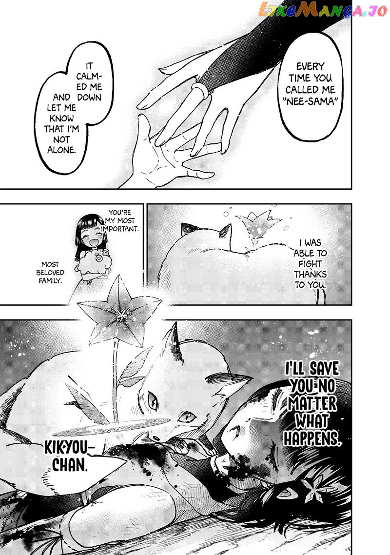The Savior <<Messiah>> ~The former hero who saved another world beats the real world full of monsters~ Chapter 28 - page 23