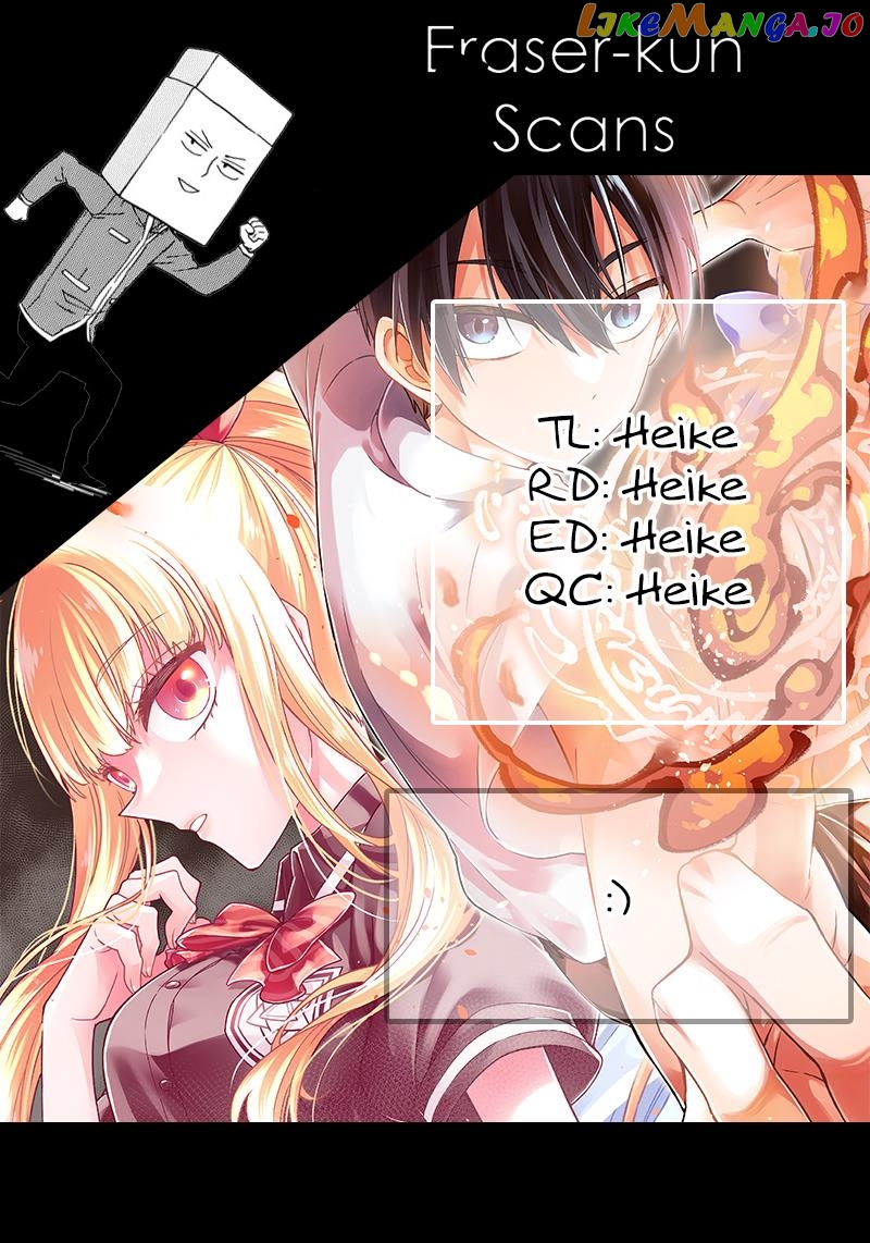 The Savior <<Messiah>> ~The former hero who saved another world beats the real world full of monsters~ Chapter 28 - page 24