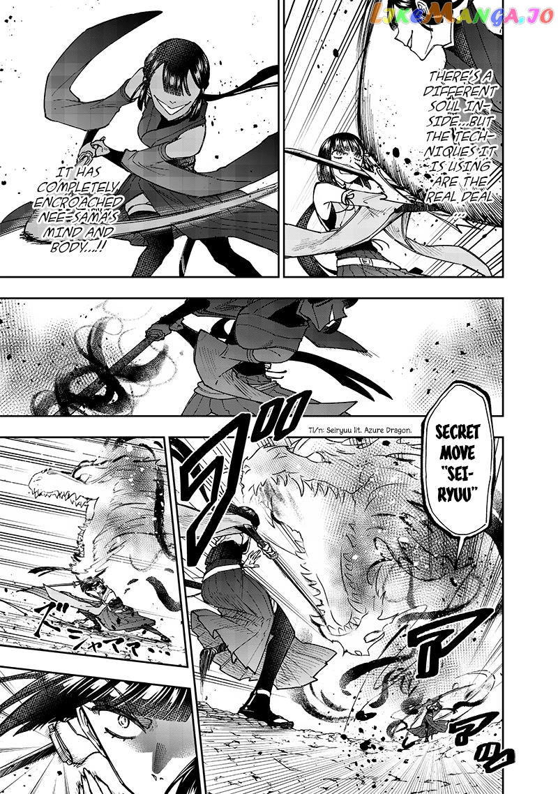 The Savior <<Messiah>> ~The former hero who saved another world beats the real world full of monsters~ Chapter 28 - page 7
