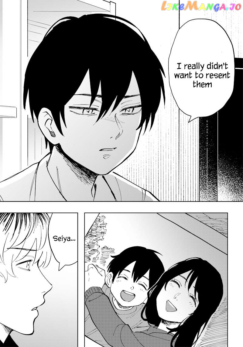 Asahina-San No Bentou Tabetai Chapter 16 - page 15