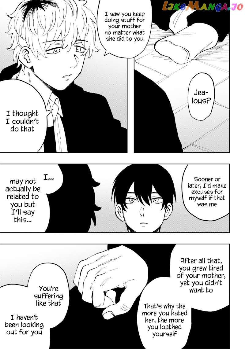 Asahina-San No Bentou Tabetai Chapter 16 - page 17