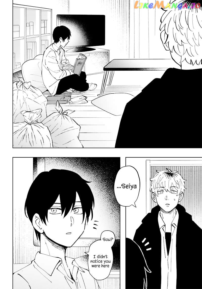 Asahina-San No Bentou Tabetai Chapter 16 - page 4