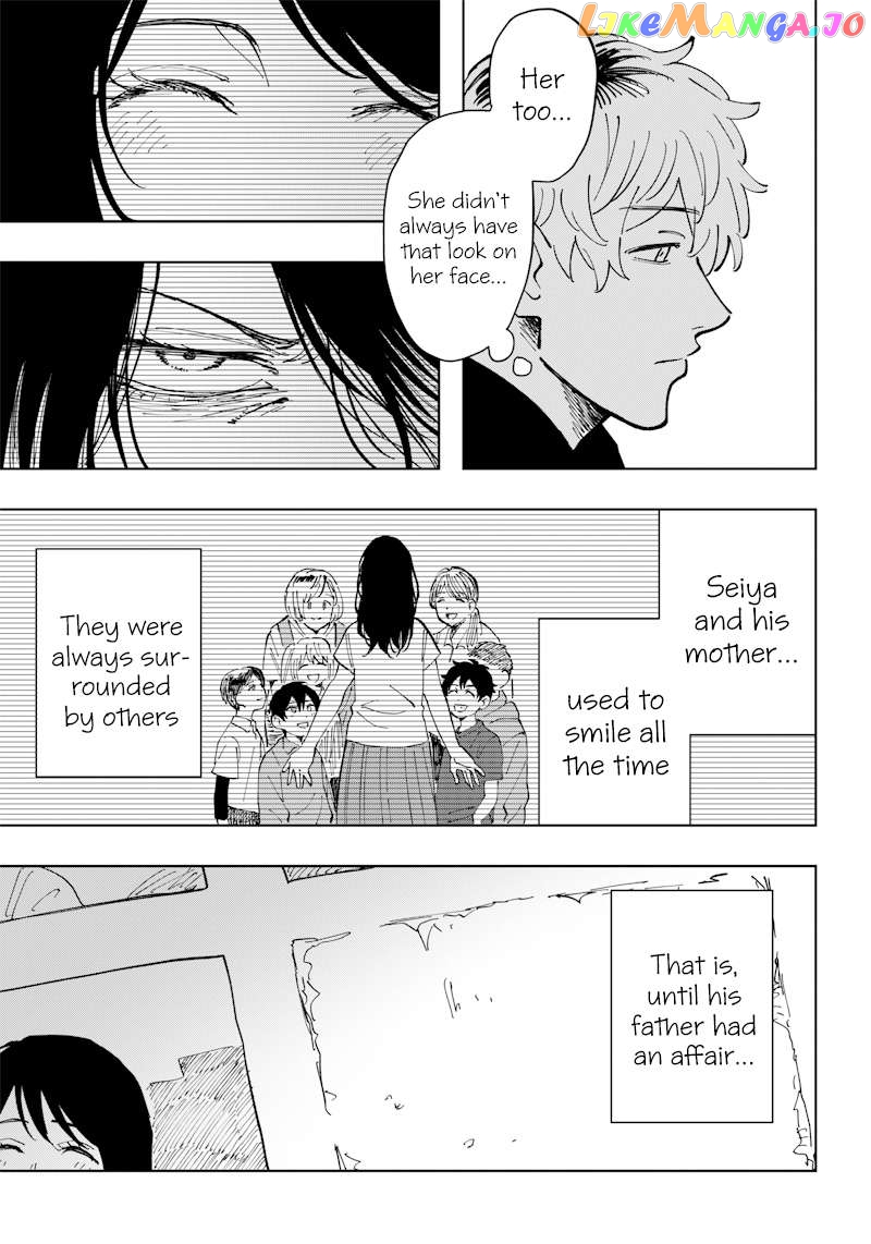 Asahina-San No Bentou Tabetai Chapter 16 - page 7