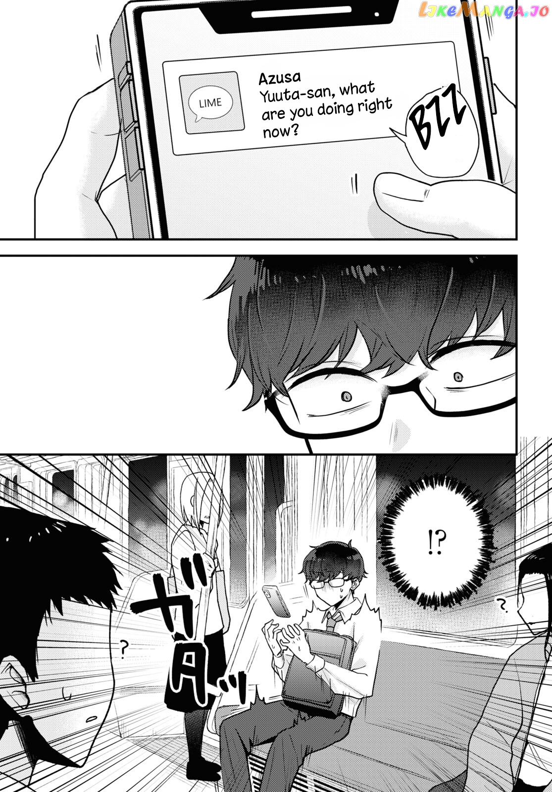 The Woman Who Messes With My Emotions (2022) Chapter 13 - page 5
