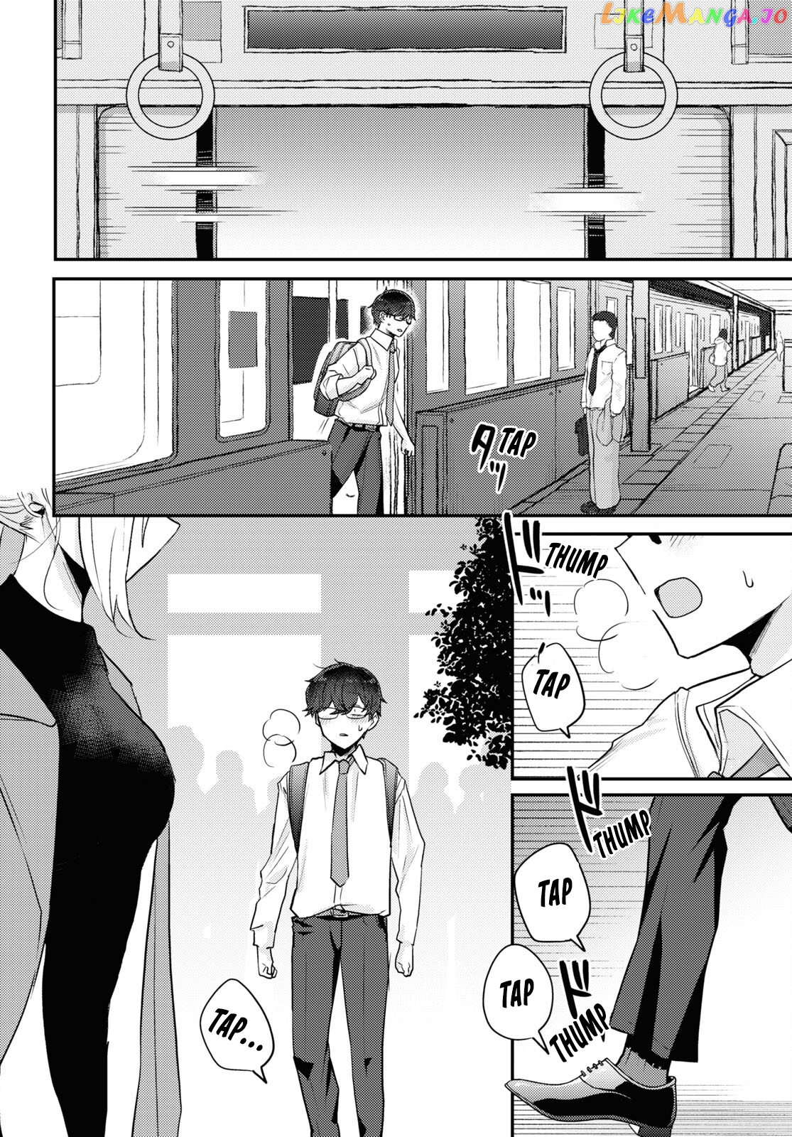The Woman Who Messes With My Emotions (2022) Chapter 13 - page 6