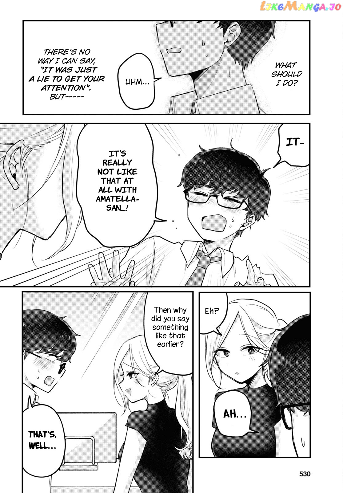 The Woman Who Messes With My Emotions (2022) Chapter 14 - page 8