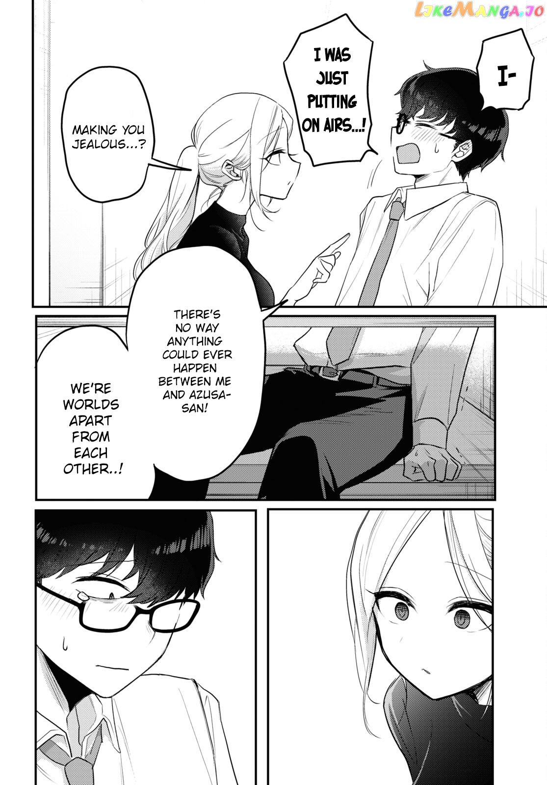 The Woman Who Messes With My Emotions (2022) Chapter 14 - page 10