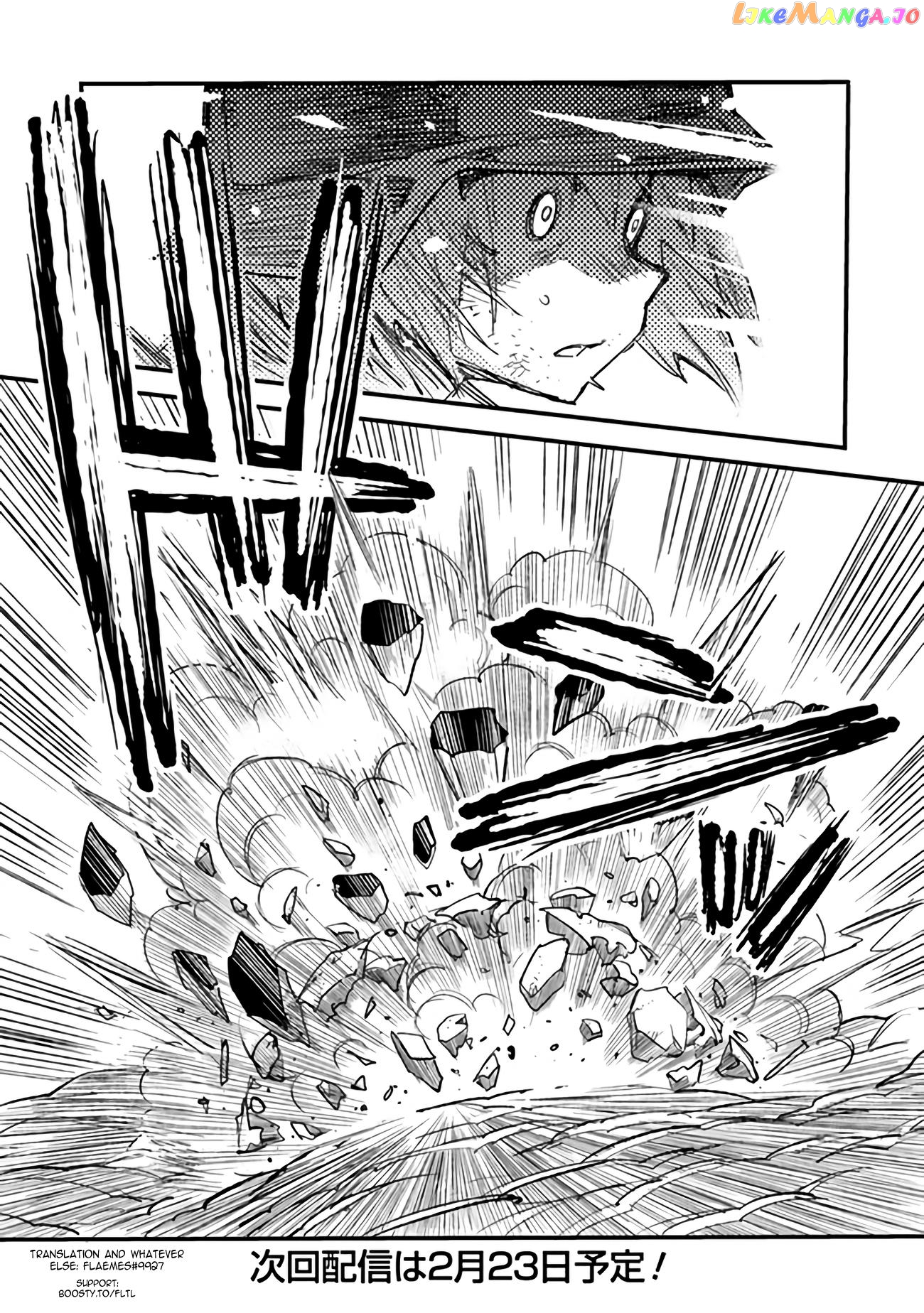 Ts Eiseihei-San No Senjou Nikki Chapter 5 - page 34